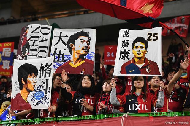 组图：宿命轮回！4 年前吹出爆阿根廷世纪冷门的温契奇将主哨世界杯决赛
